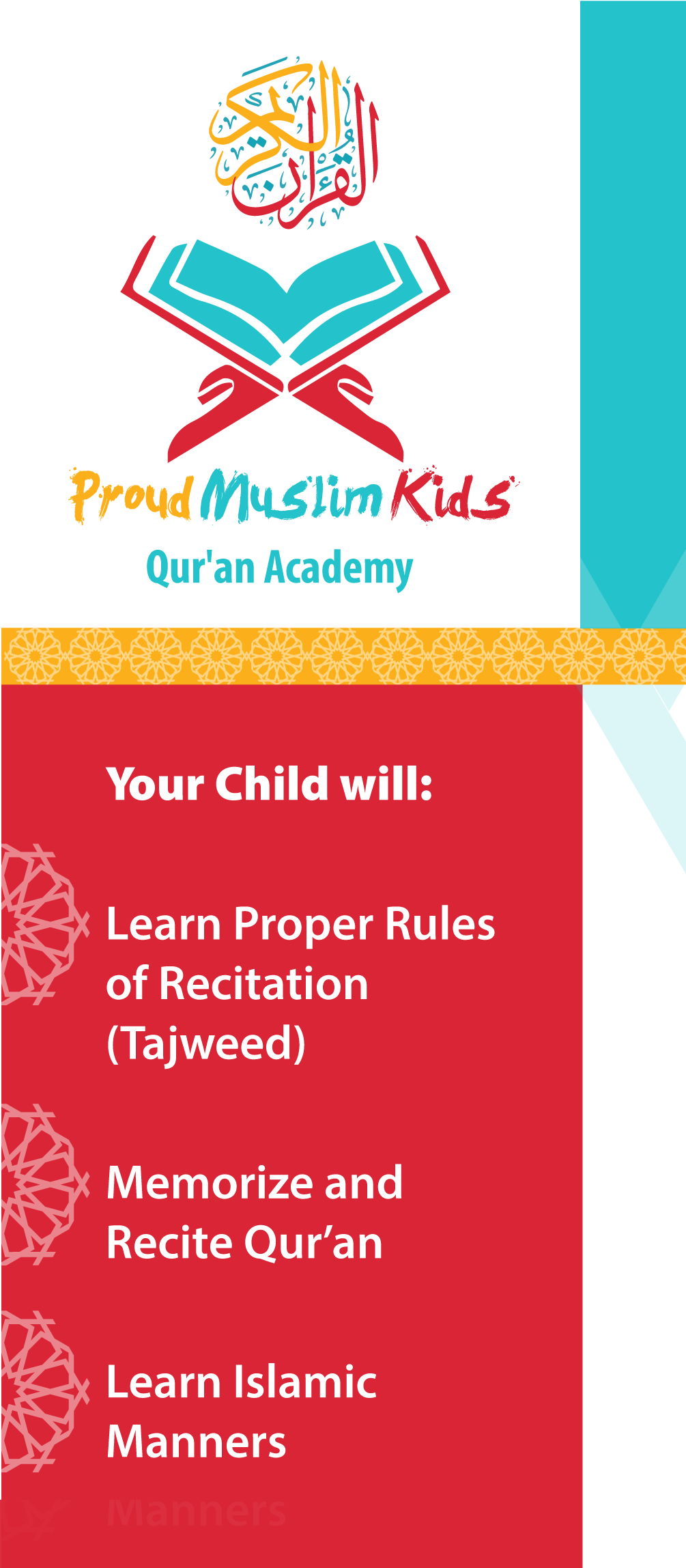 Kids Quran Academy GreenFig