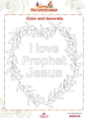 I Love Jesus Coloring Sheet