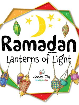 Ramadan Logo 1445 - English