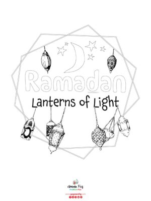 Ramadan Logo 1445 Coloring sheet - English