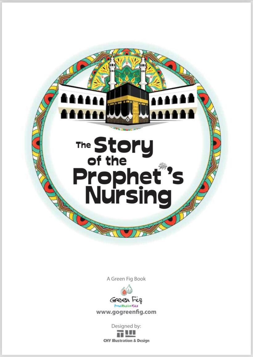 Prophet's Nursing Cover